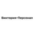 Грузчик на теплый склад
