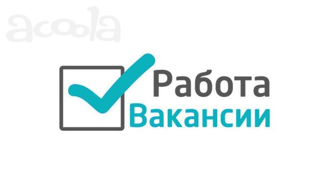 Администратор персонала