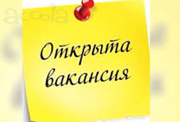 Маркетолог в компанию ООО "Орифлэйм-косметикс"