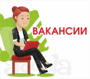 Менеджер по рекламе без опыта.